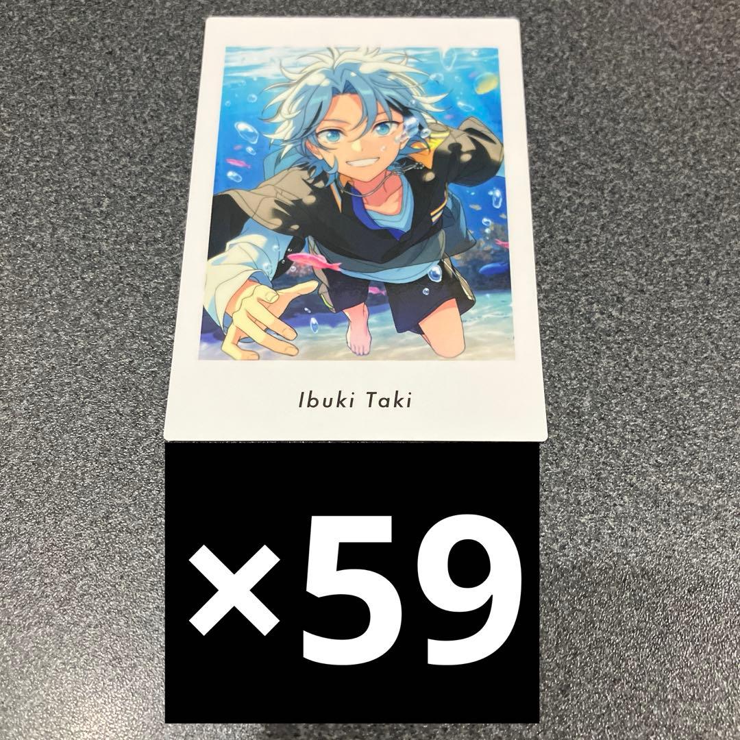 滝維吹　ぱしゃっつvol.6