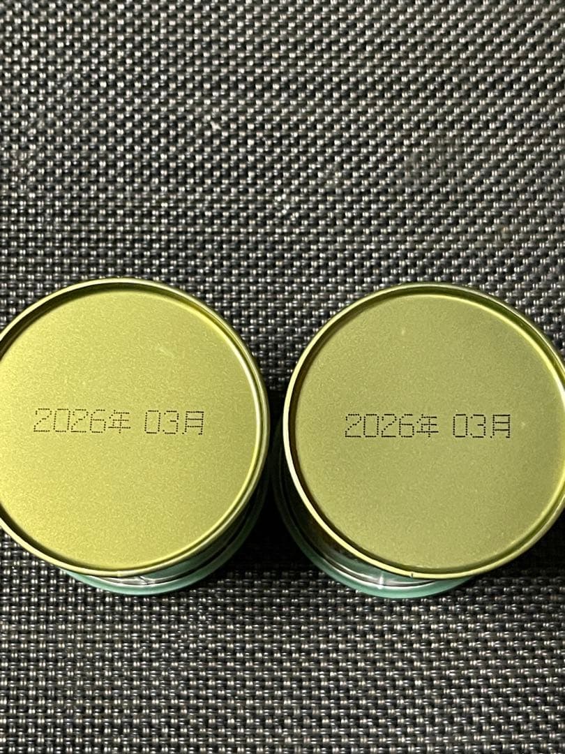 山政小山園　式部の昔　30g✖️2個