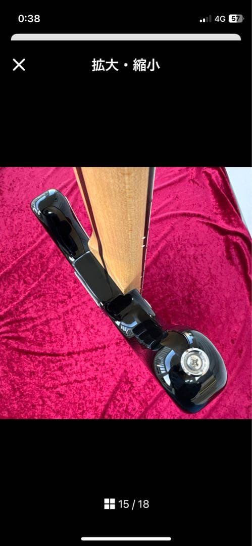 美品 メンテ済 Squier Standard PRECISION BASS