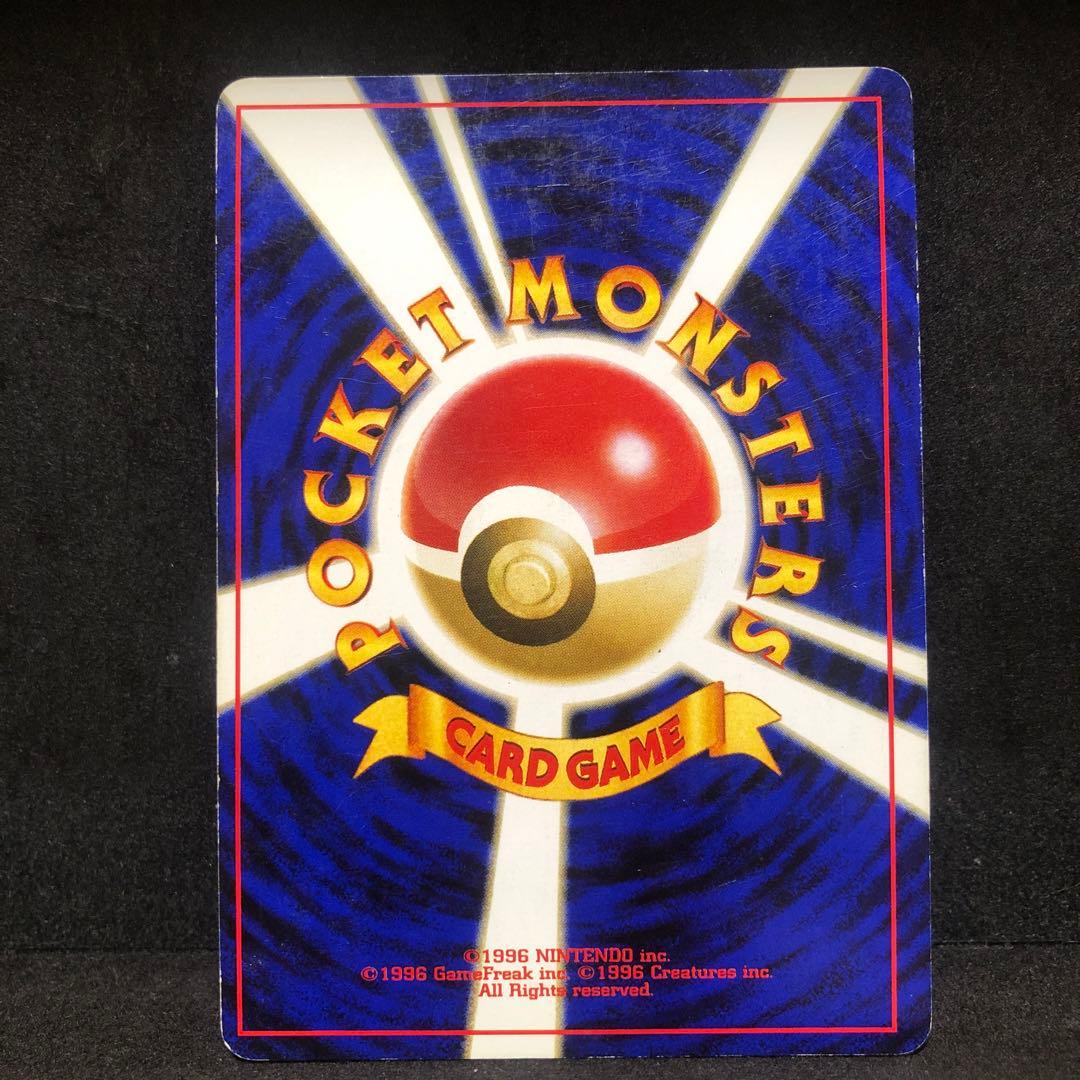 ポケモンカード　ブラッキー　エーフィ　旧裏　キラ　セット　十字　即購入あり