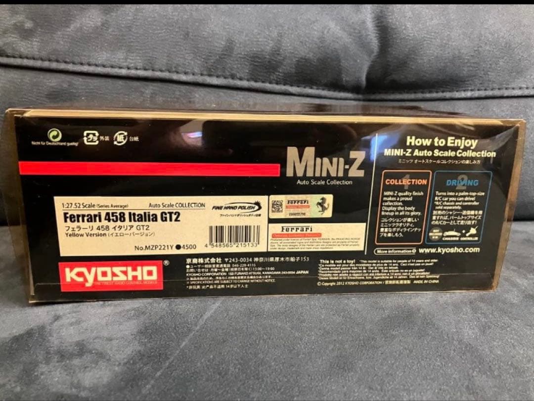 京商ミニッツ　オートスケール フェラーリ　458イタリア　GT2