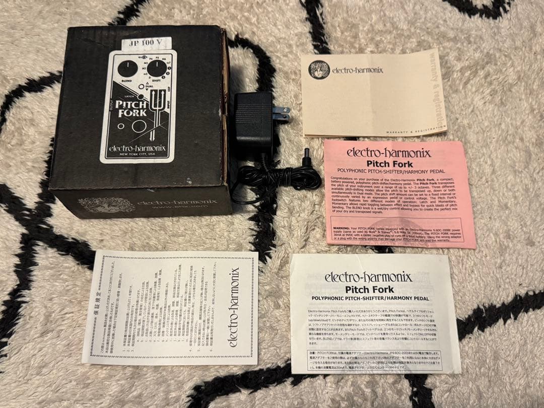 ギター PITCH FORK / electro-harmonix