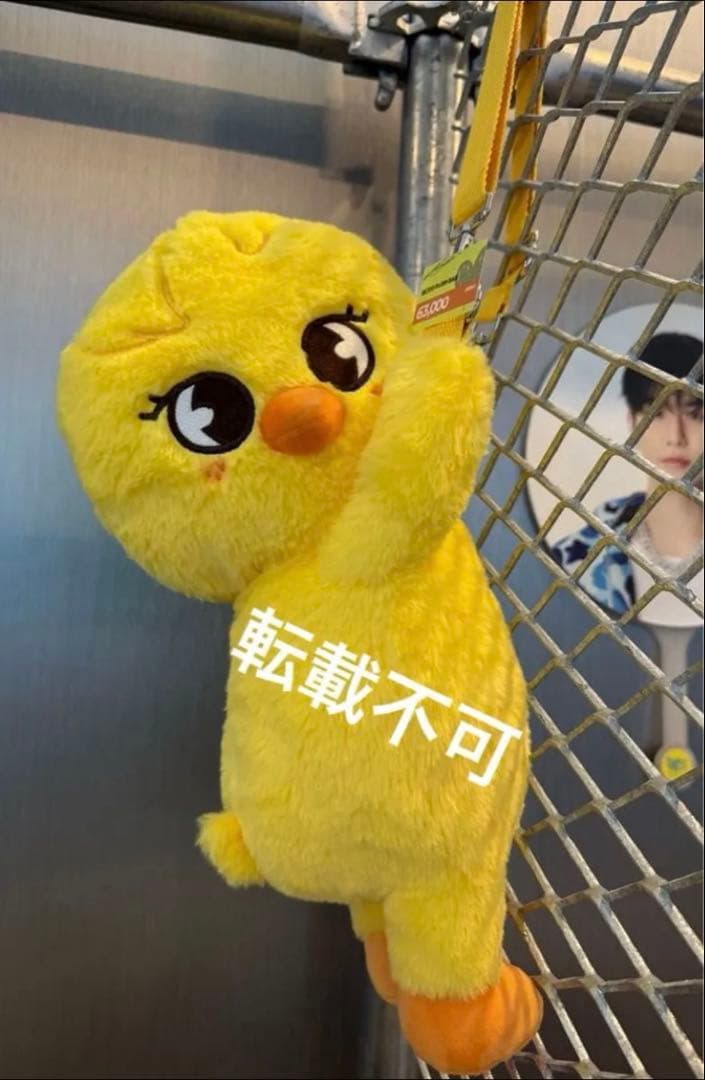 フィリックス plush bag マグネット lying シルバー キーリング