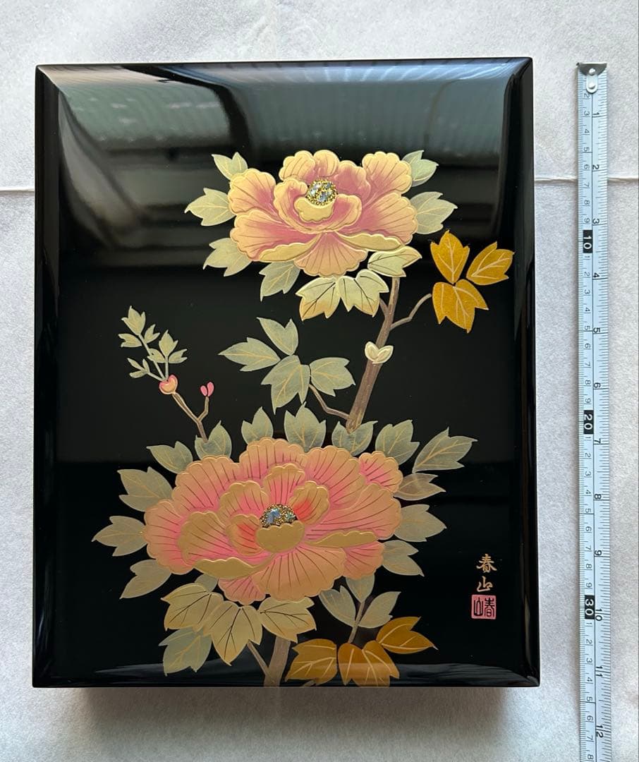 【新品】会津塗　黒　牡丹　加伏文庫