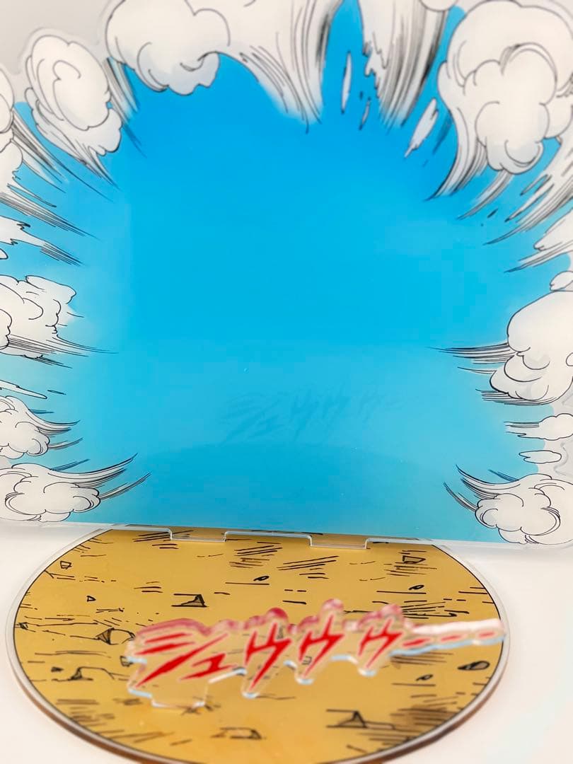 ✨一番くじドラゴンボールEX天下分け目の超決戦!! C賞孫悟空　二次元リペイント