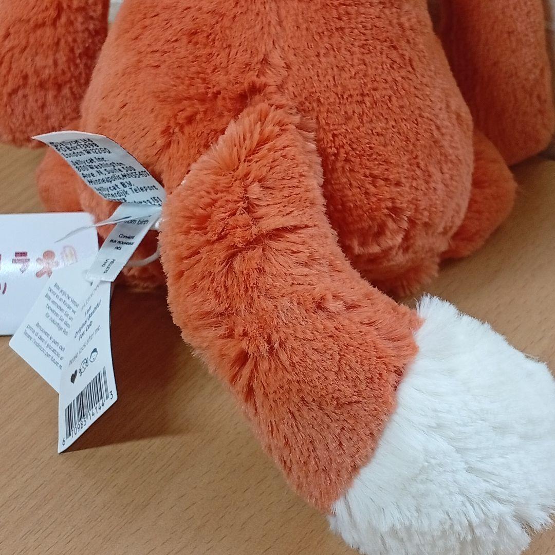  Bashful Fox Cub　キツネ　狐　ジェリーキャット