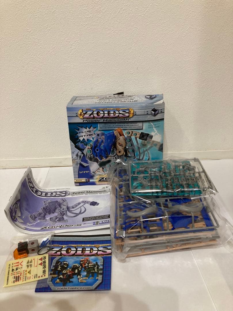 レア　zoids 海外限定品　power mammoth 旧ゾイド マンモス型