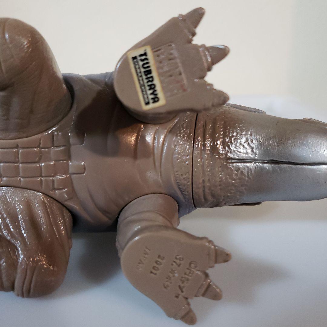 やまなや　怪獣郷　ソフビ　ウルトラマン 怪獣　ガボラ　ヒレ閉じ