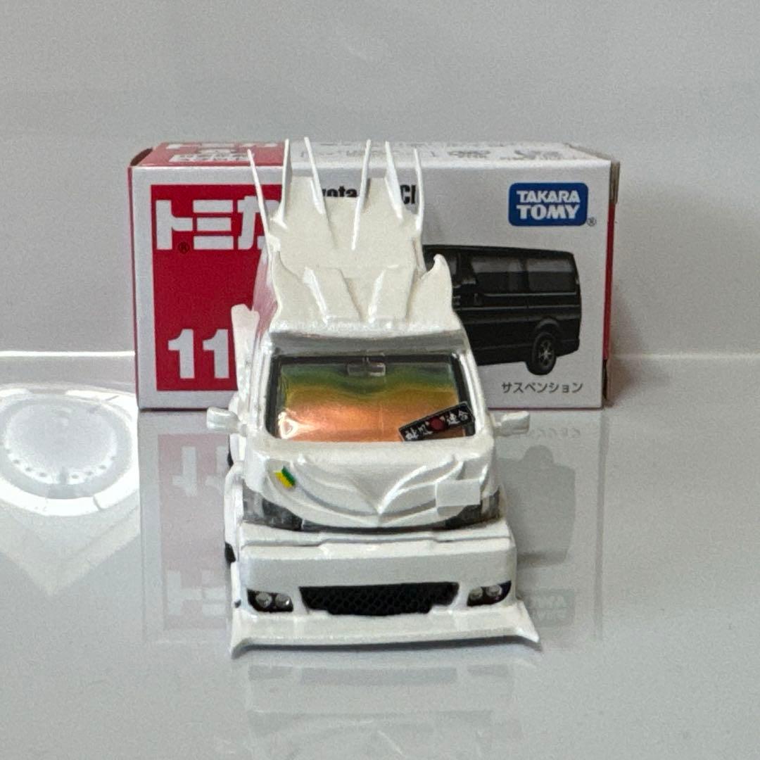 トミカ改造　トヨタハイエース　バニング　フルエアロ ケース付き