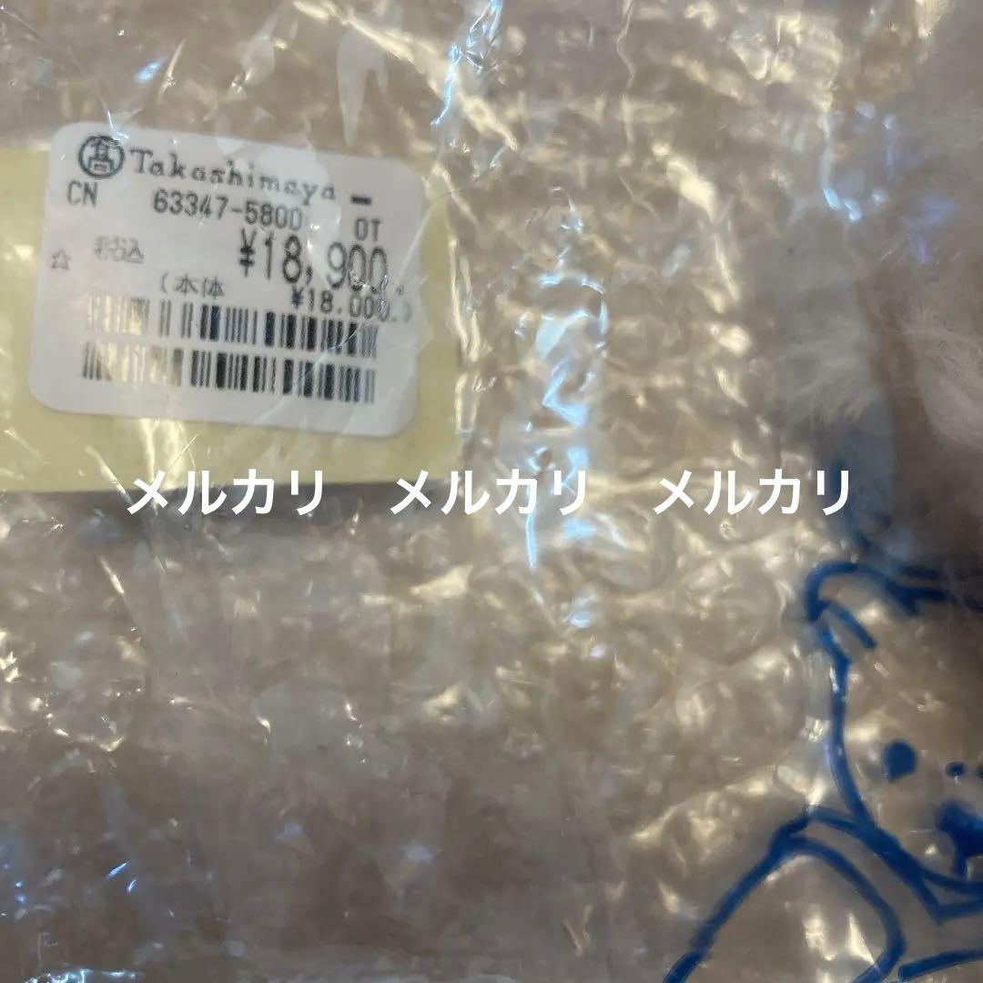 ティディベア　メリーソート　高島屋　限定100体　2006 ✨