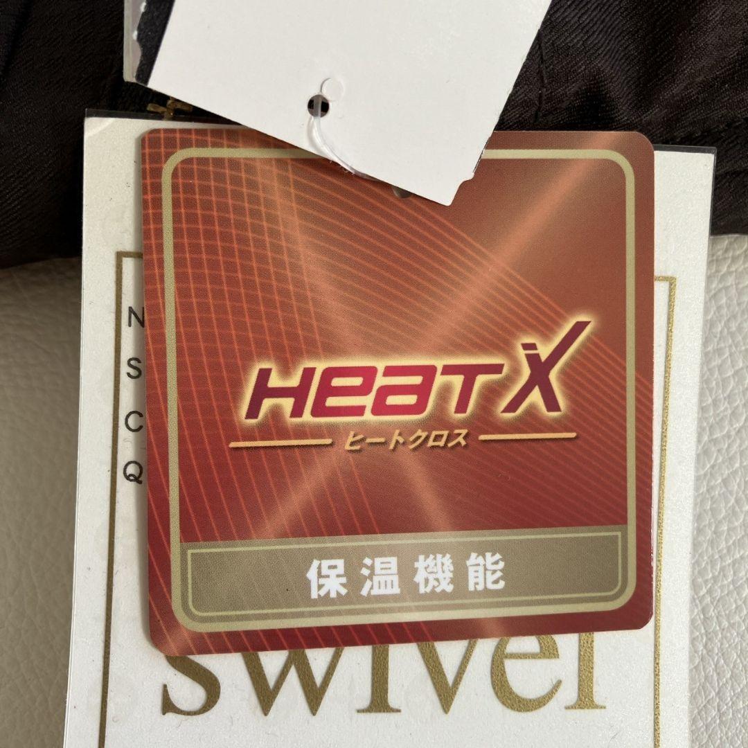 (sw1987)SWIVEL ブラウン スノーボードウェア サイズ11