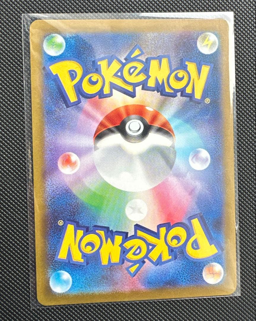 ゼクロムEX BWR ポケモンカード