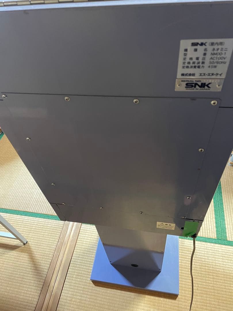 動作確認済み！SNK ネオミニ(パープル)カプセルも200個前後付きます！