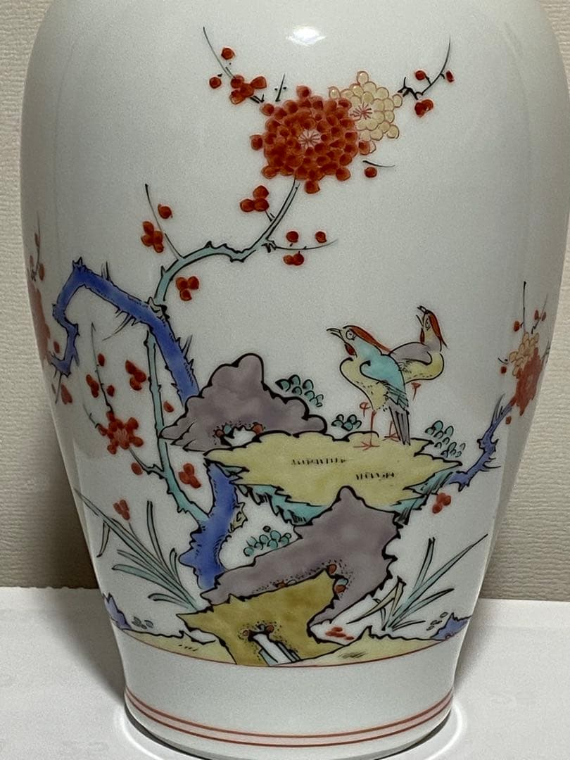 ♦染付 花鳥紋様 色絵磁器 花瓶 十二代 十三代 酒井田柿右衛門 人間国宝骨董品