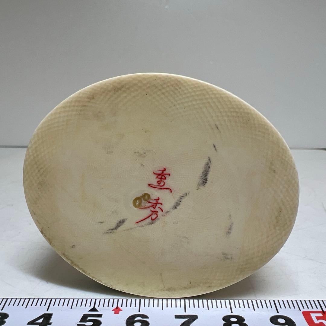 極上和彫在銘観音　626g/29.5㎝　東Y8-0123☆2Fトトル