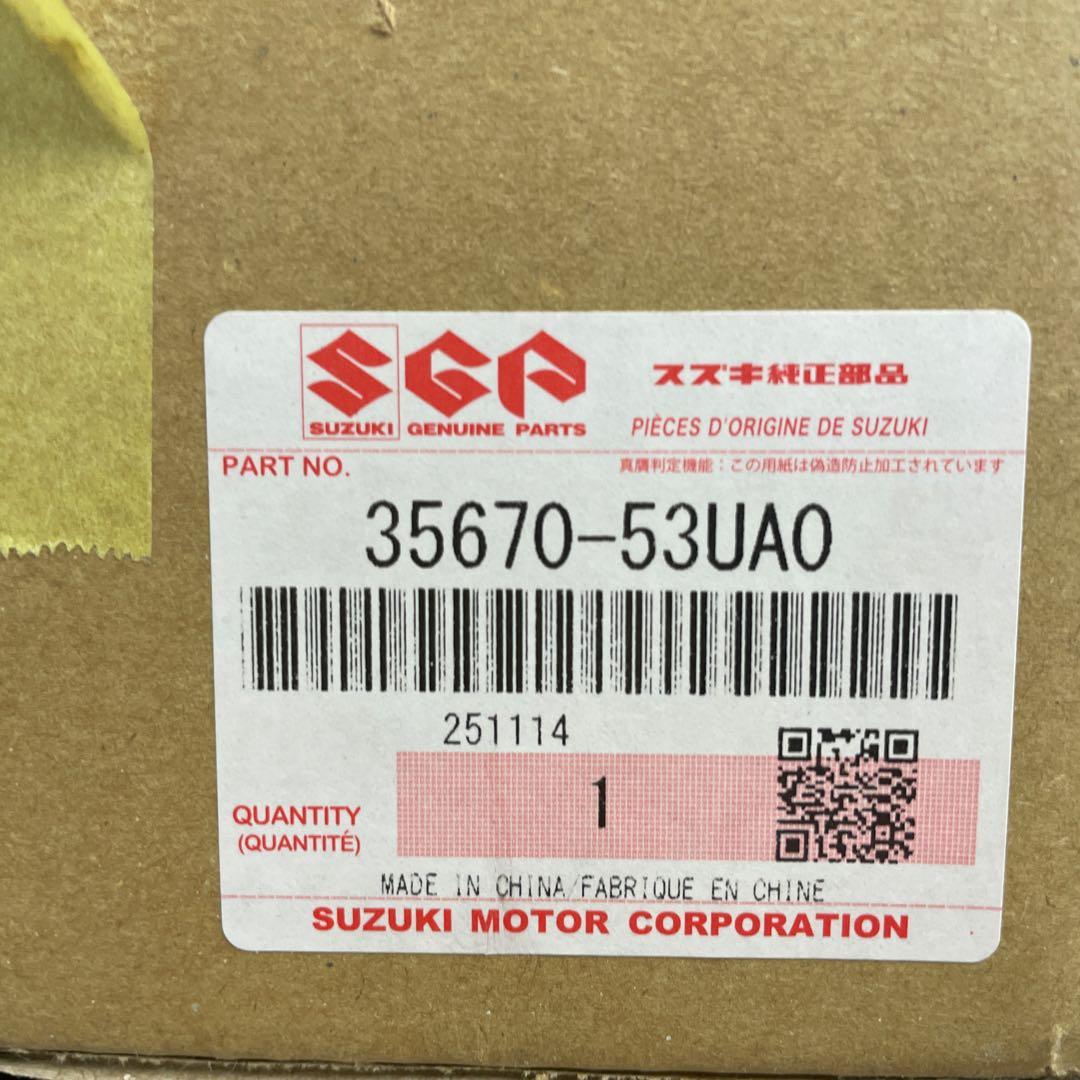 スズキ　スペーシアカスタム　左テールランプMK54S