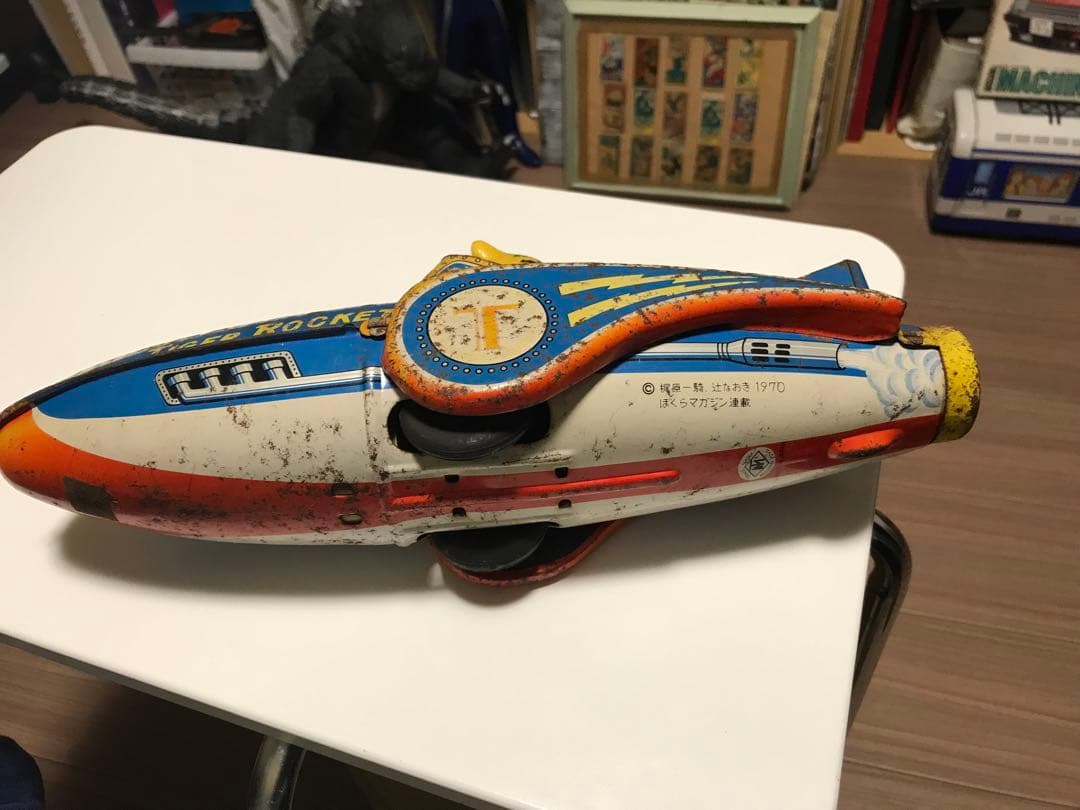 タイガーマスク、ブリキロケット当時ものです。