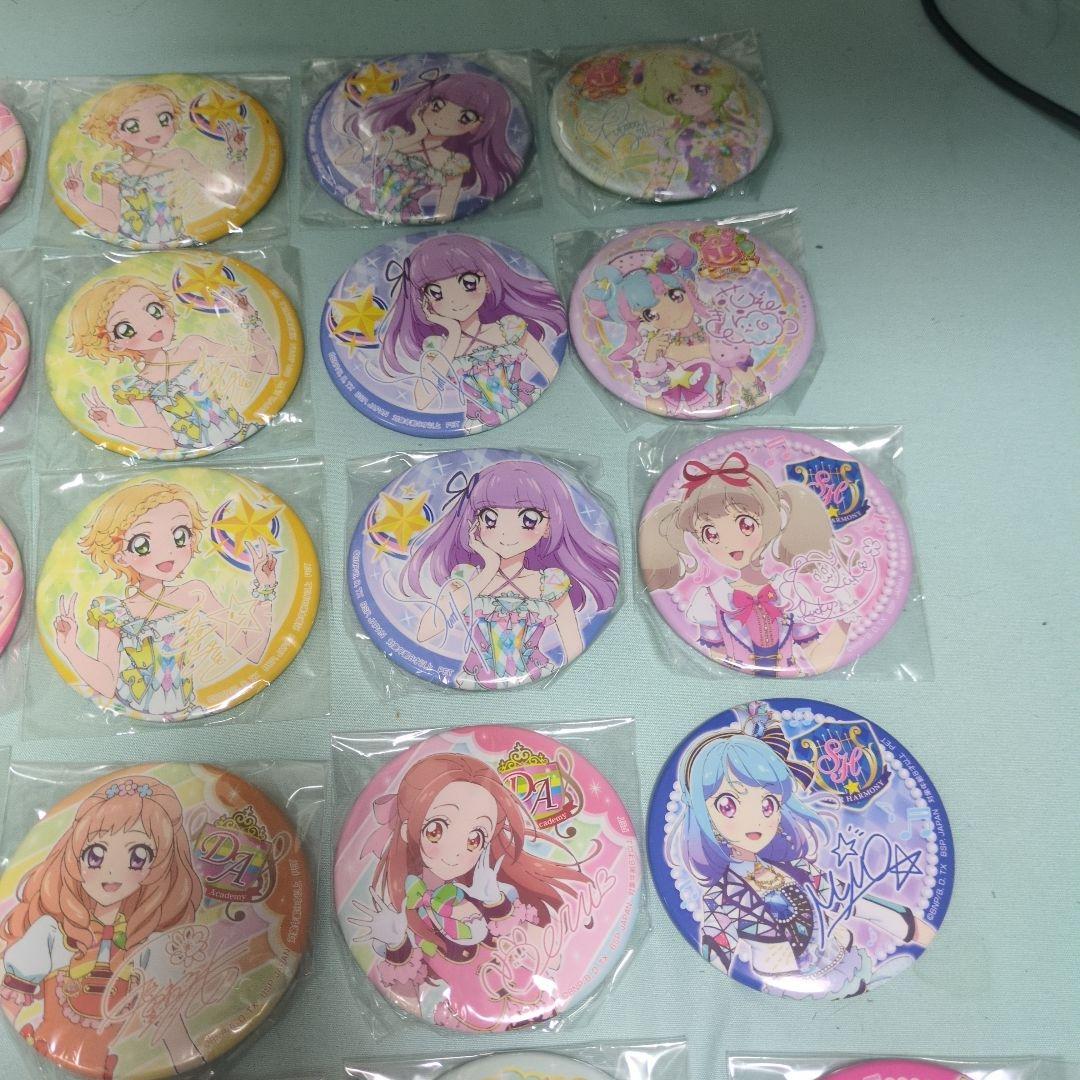 アイカツ　プライズ限定缶バッチ