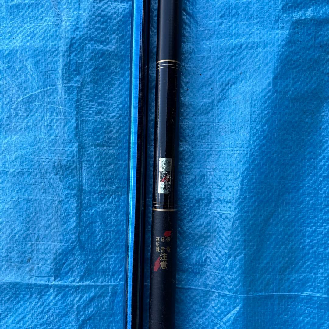 矢作川8107釣竿、中古品使用は問題ないです