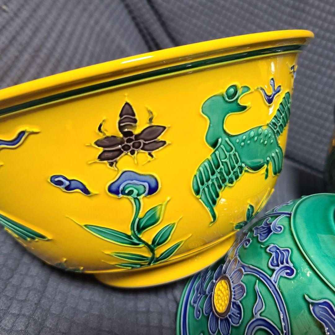 中村翠嵐 交趾 大中小3客