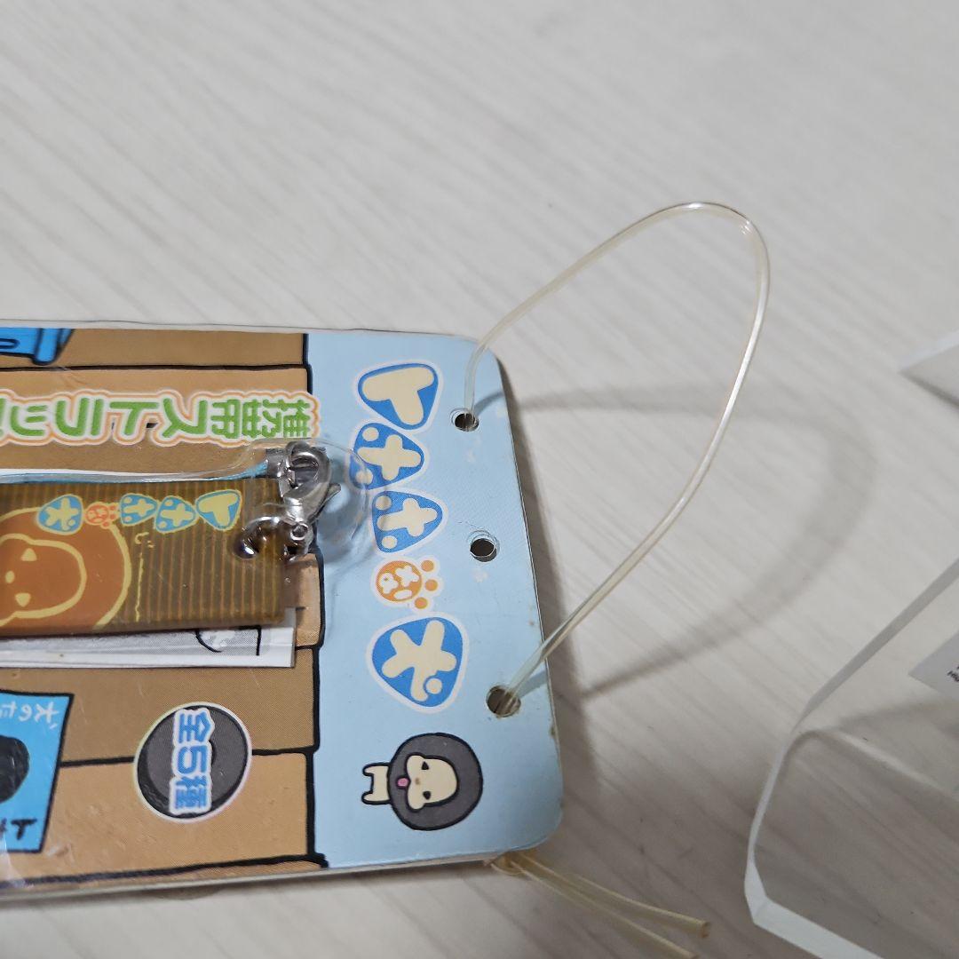 トホホな犬　携帯ストラップ