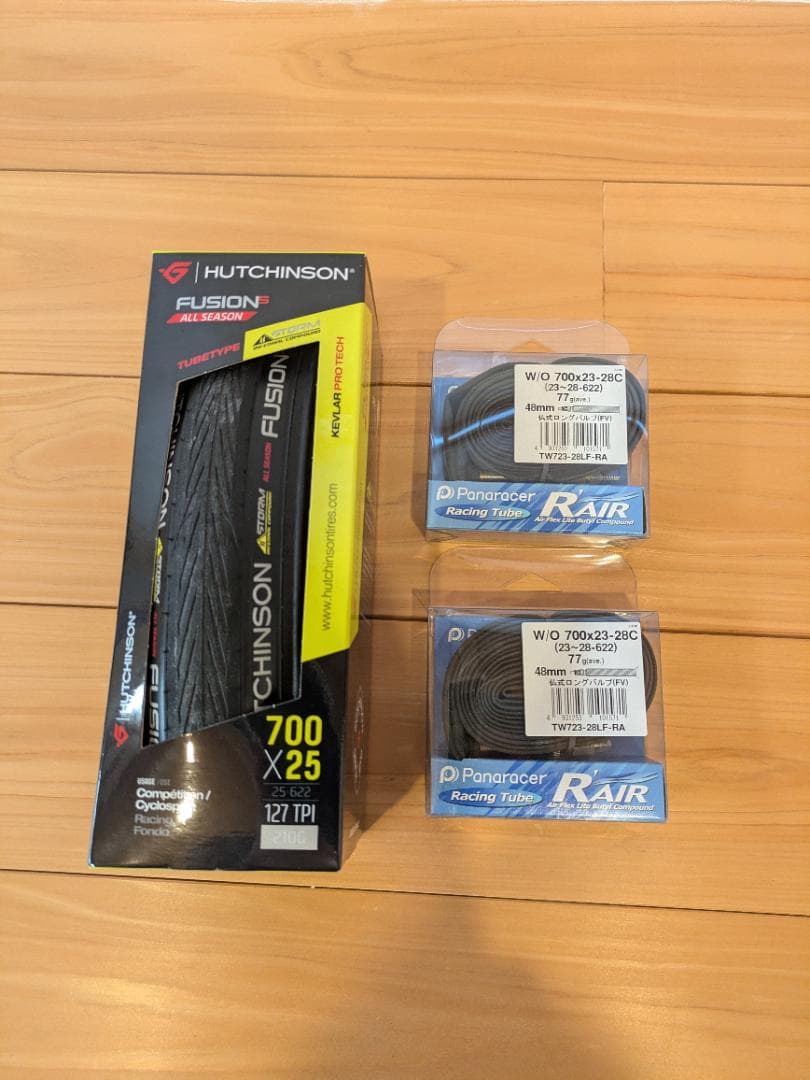 MAVIC KSYRIUM PRO EXALITH [おまけ多数!!]