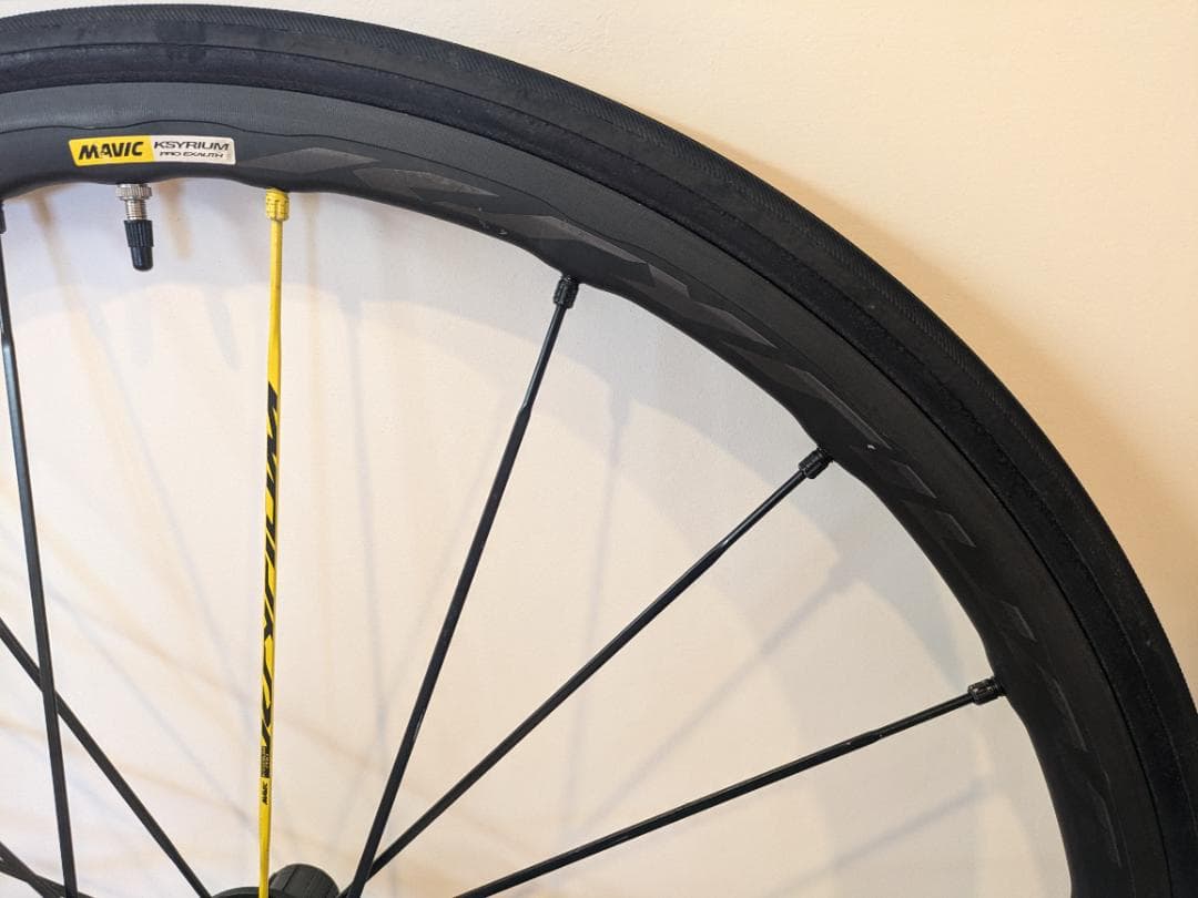 MAVIC KSYRIUM PRO EXALITH [おまけ多数!!]