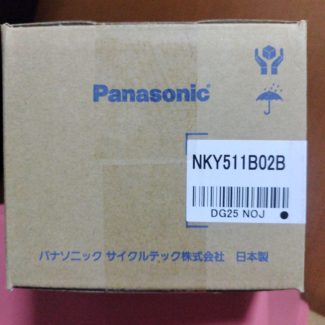 Panasonic NKY511B02B 電動自転車用バッテリー 本体
