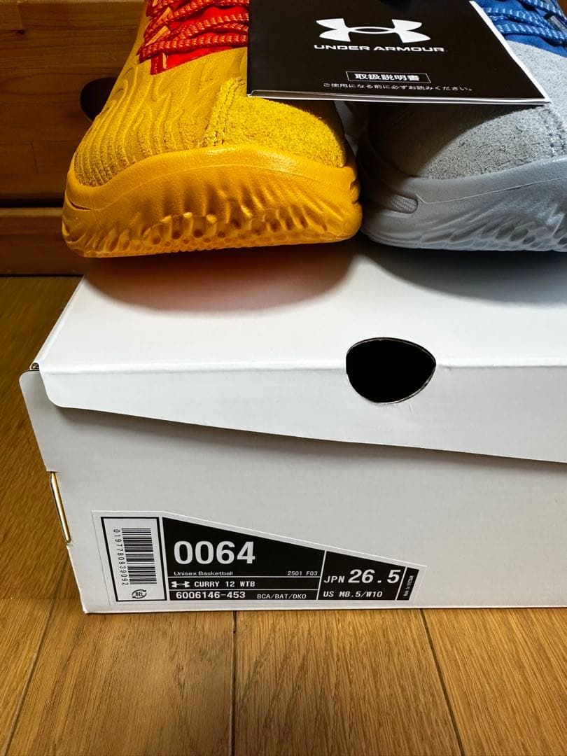 CURRY 12 バスケットボールシューズ 26.5cm