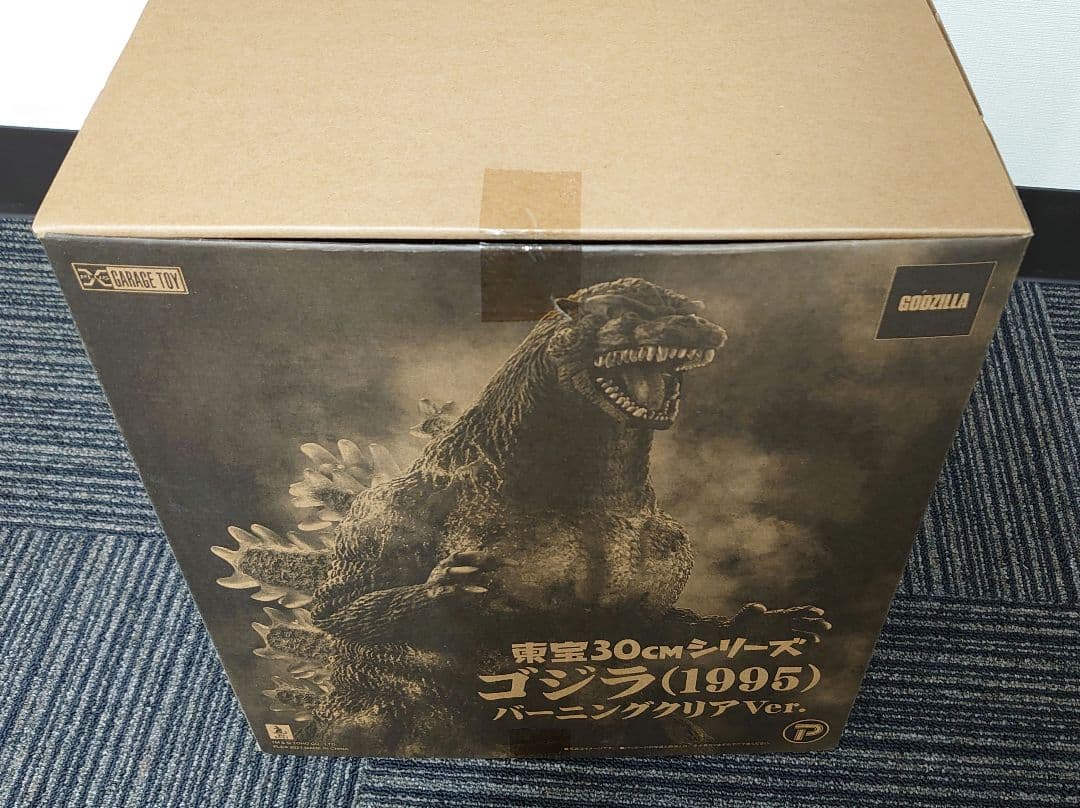 東宝30cmシリーズ　ゴジラ(1995) バーニングクリアVer.