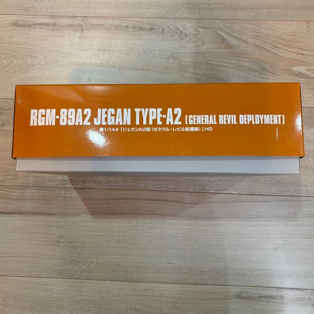 プロトスタークジェガン HGUC RGM-89A2 ジェガンA2 RGM-89S