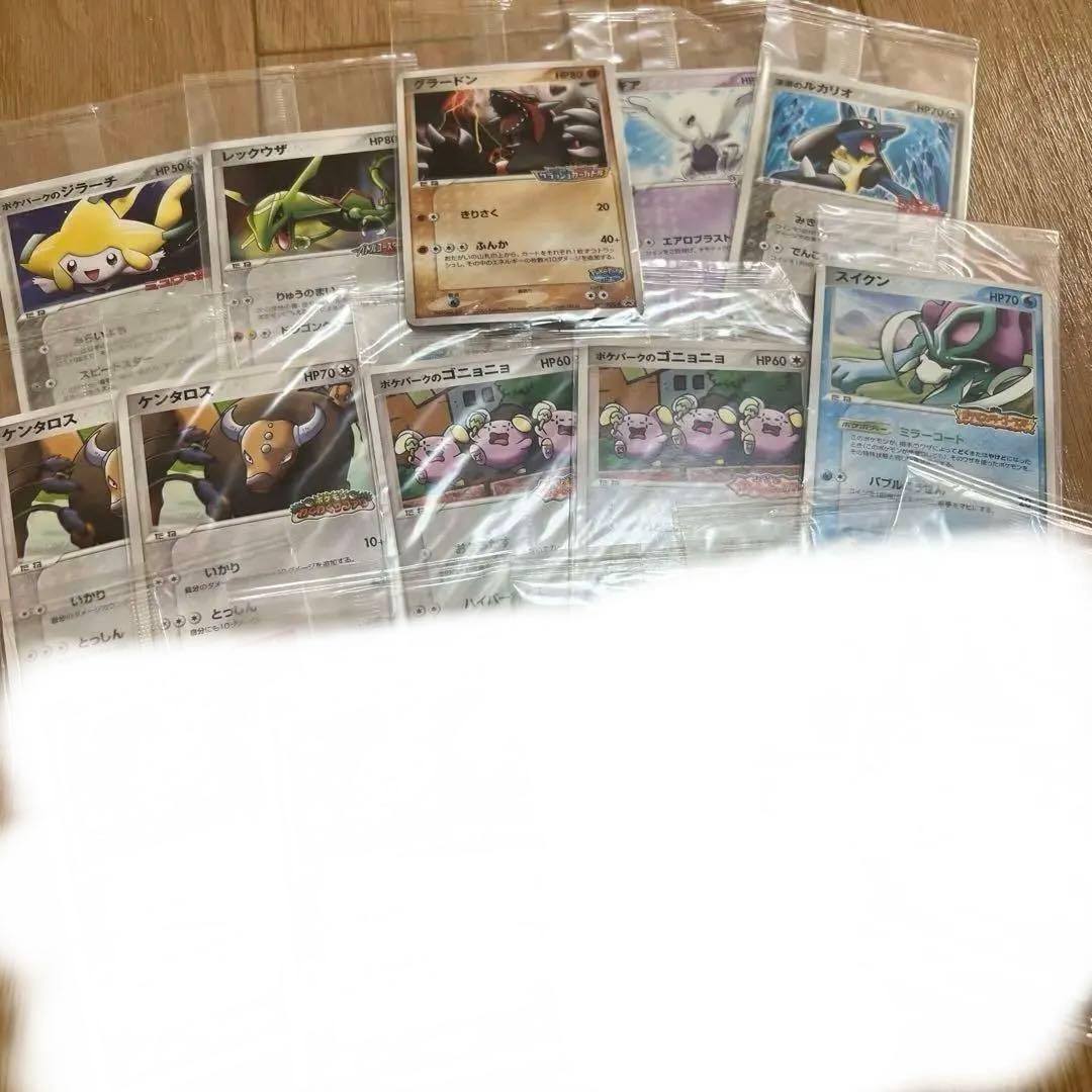 新品未開封 ポケパーク プロモ　ポケカ 10枚