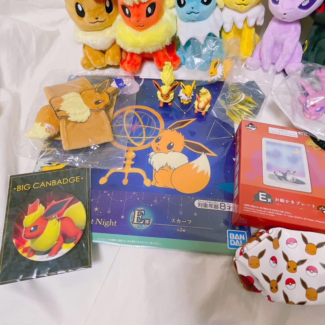 イーブイグッズ　まとめ売り