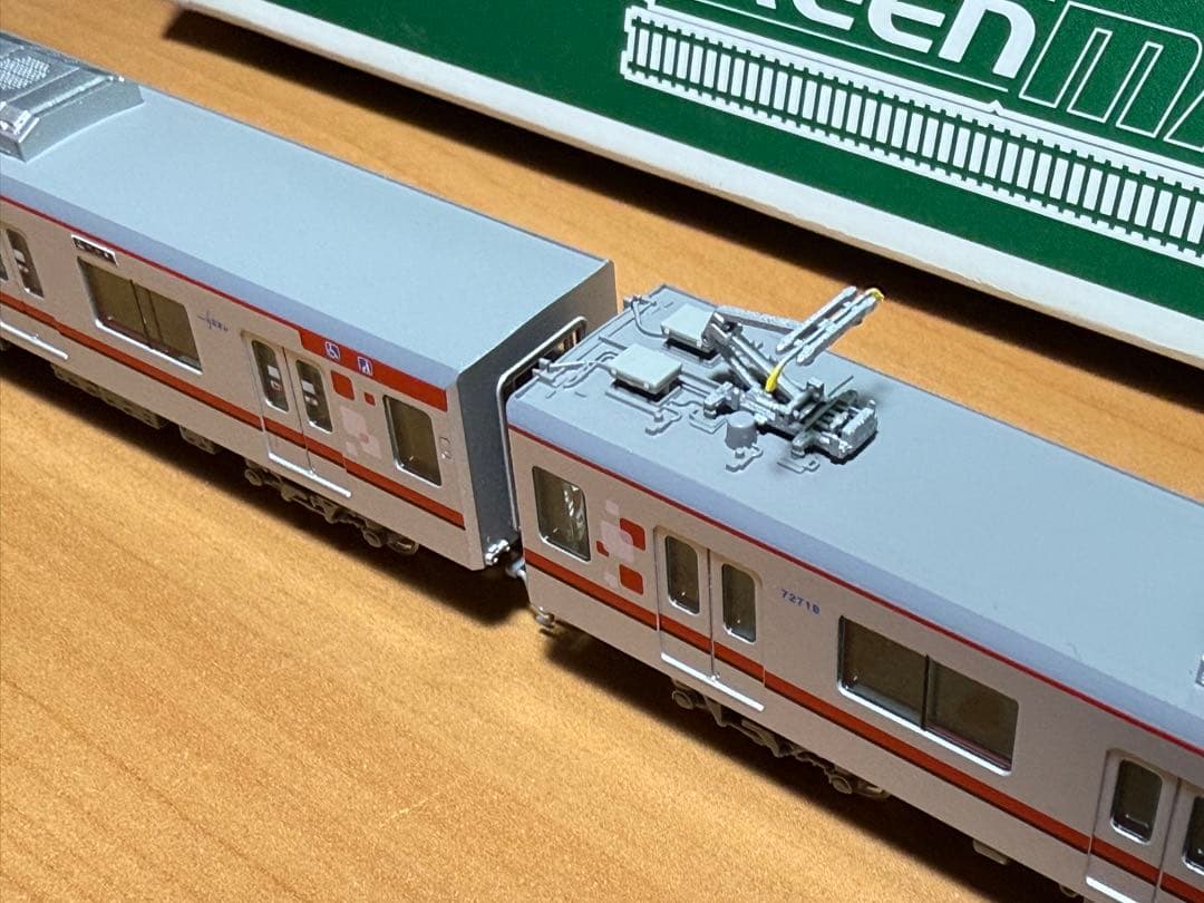 東武70000系(71718編成)7両編成セット グリーンマックス