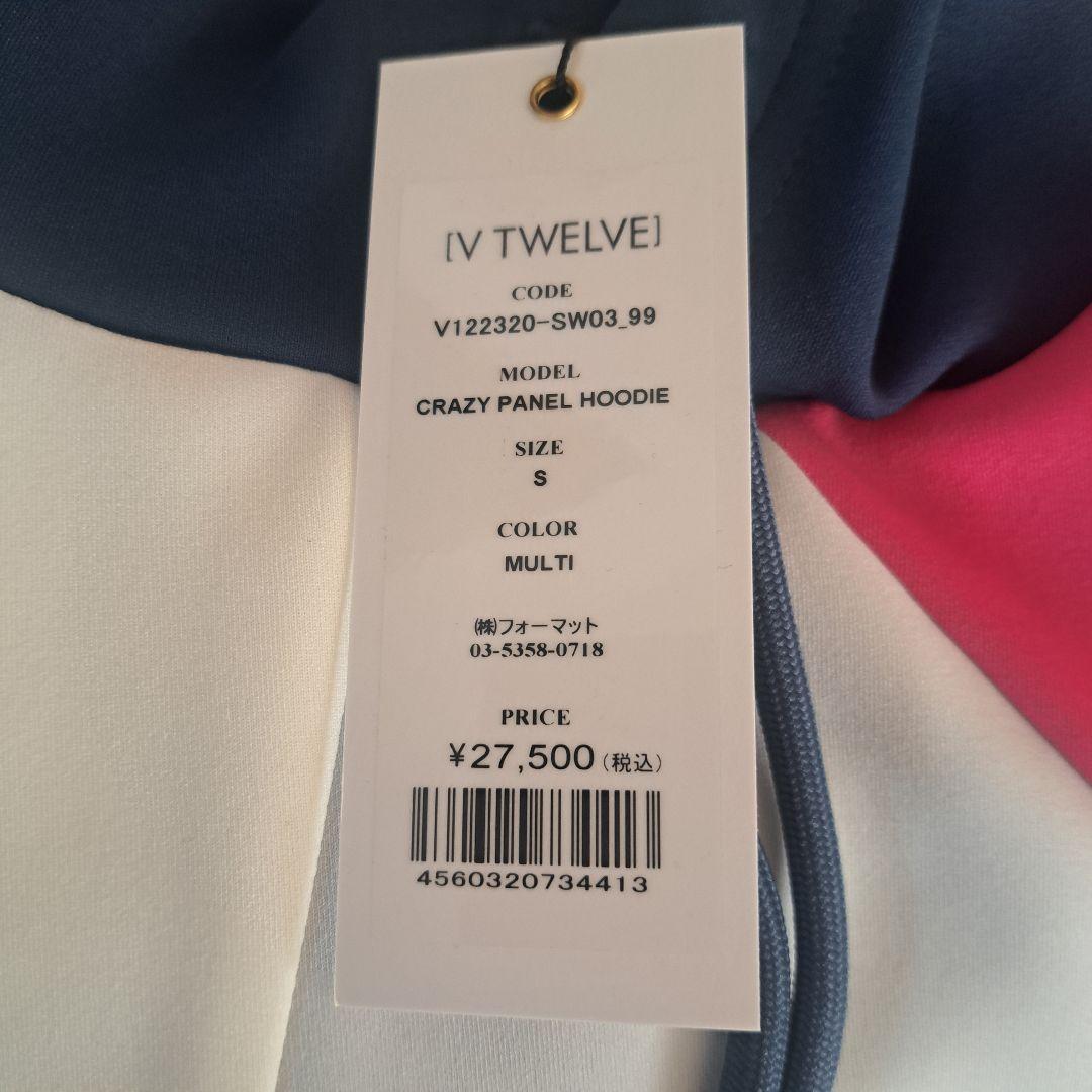 ☆新品未使用品☆V12☆メンズ☆ フード付きパーカー☆ゴルフウェア