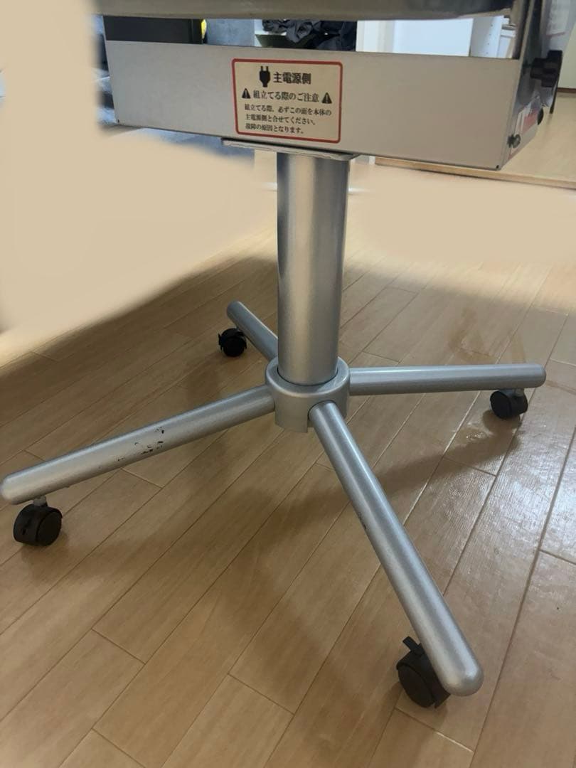 AMOS JP-EX 全自動麻雀卓 28mm牌 大洋技研 折りたたみ式