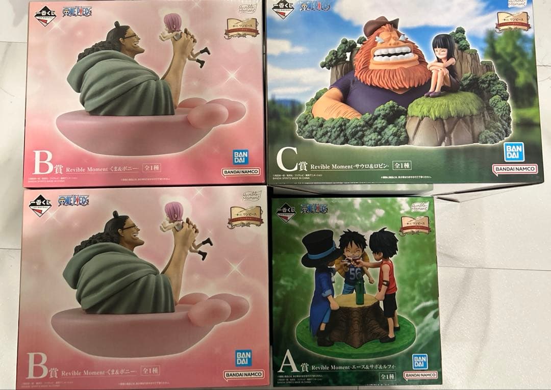 ワンピース 一番くじ ドラマティックメモリーズ a.b.c 下位