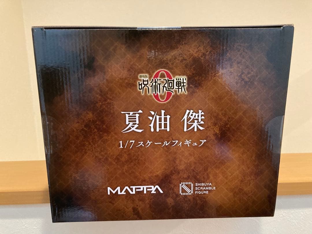 渋谷スクランブルフィギュア　呪術廻戦 0 夏油 傑 1/7スケール フィギュア