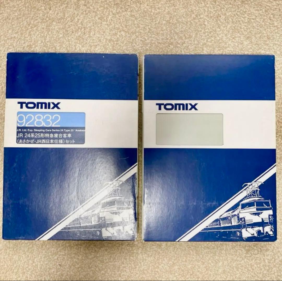 TOMIX EF66＋24系25形特急寝台客車 下関あさかぜ フル編成セット