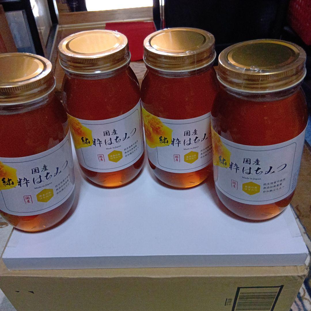 奈良の里　国産無添加純粋はちみつ １kg×4本　非加熱 無農薬抗生物質不使用