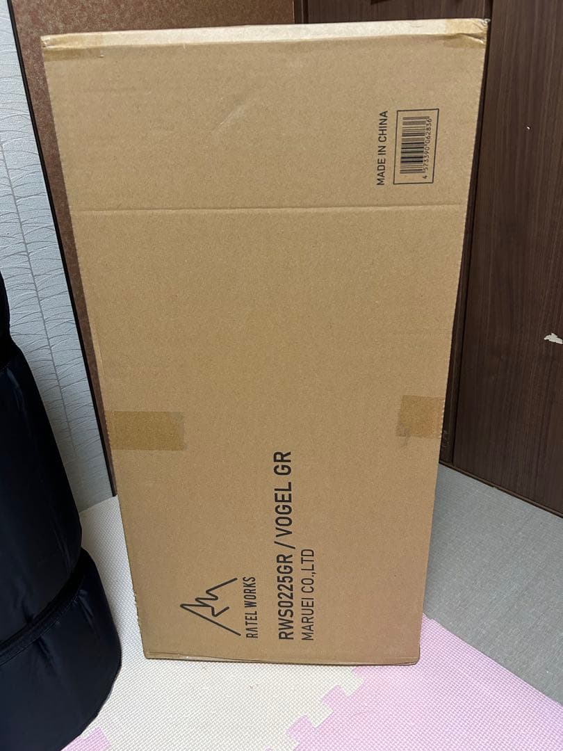 新品未開封 ラーテルワークス VOGEL(ヴォーゲル)