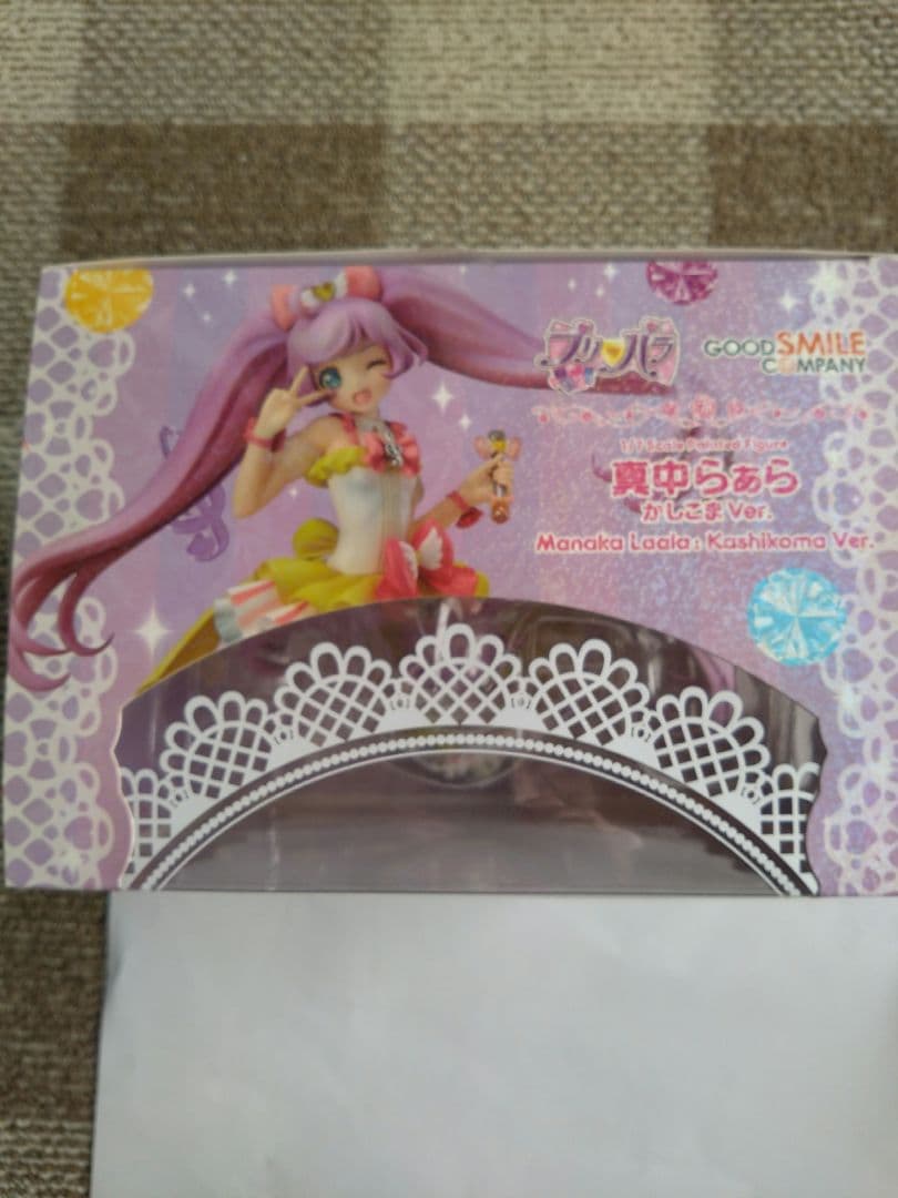 真中らぁら フィギュア かしこま！バージョン