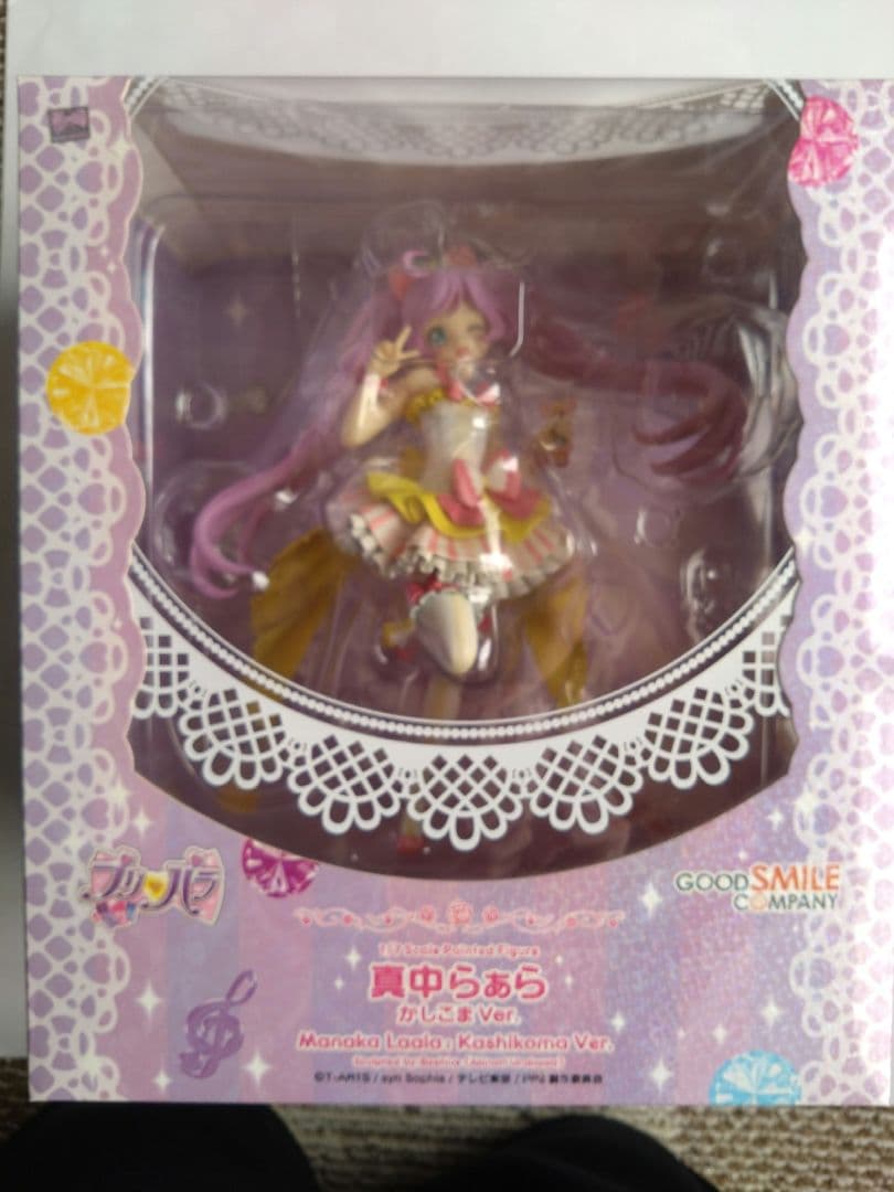 真中らぁら フィギュア かしこま！バージョン