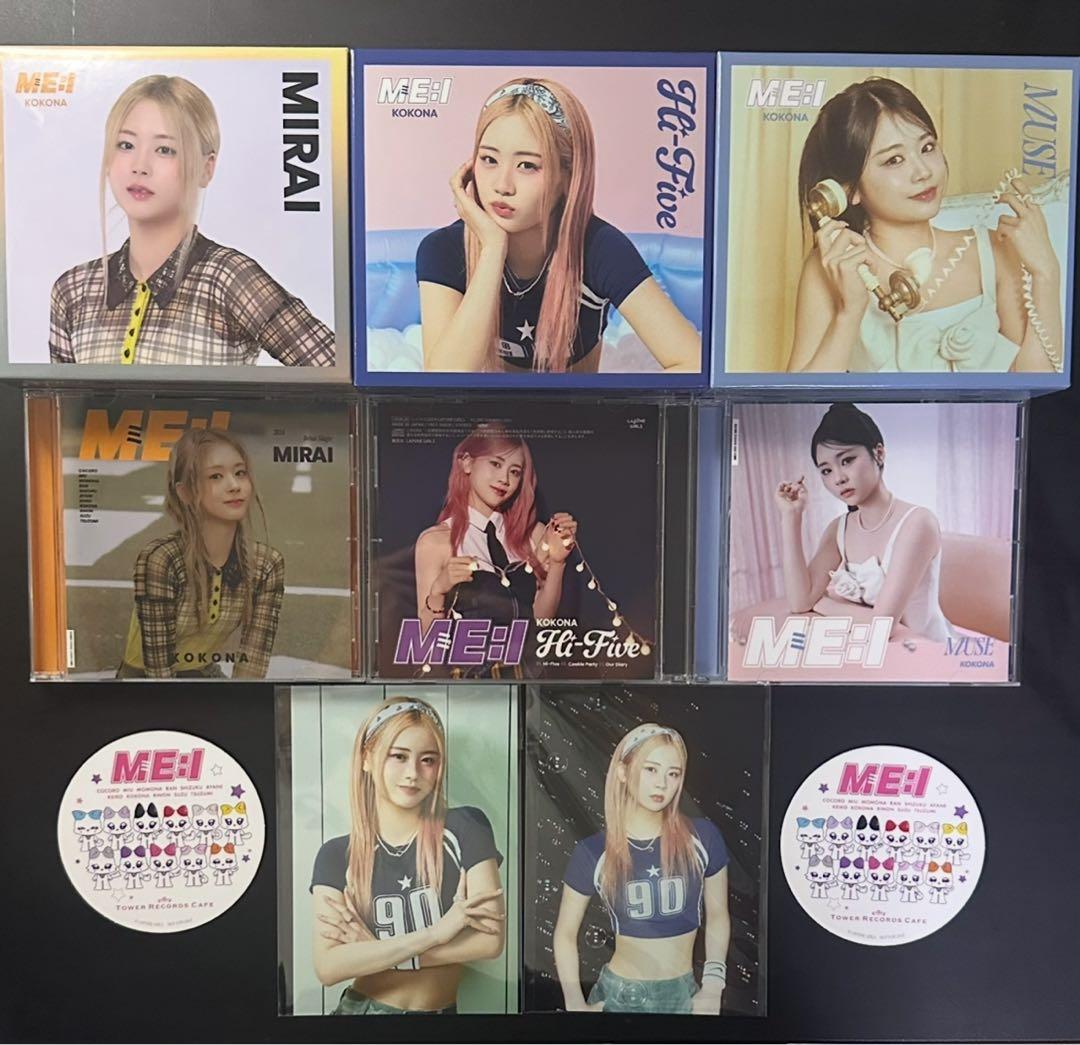 ME:I 佐々木心菜　まとめ売り