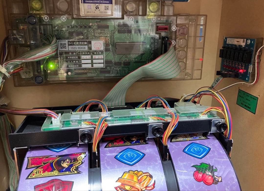 おまけ付【送料込】 初代コードギアス 不要機付 パチスロ実機