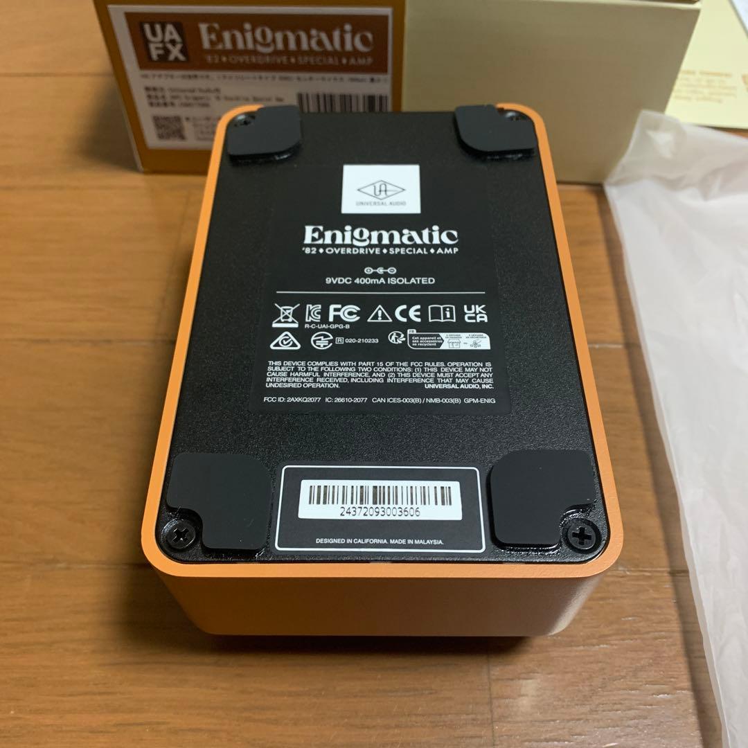 UAFX ENIGMATIC ギターエフェクター