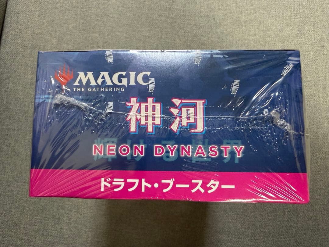 MTG 神河：輝ける世界 ドラフト・ブースター シュリンク付き BOX