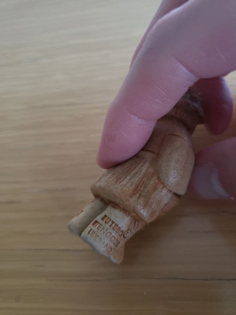 北欧　アンティーク　ルーテボ　RUTEBO　スペシャル