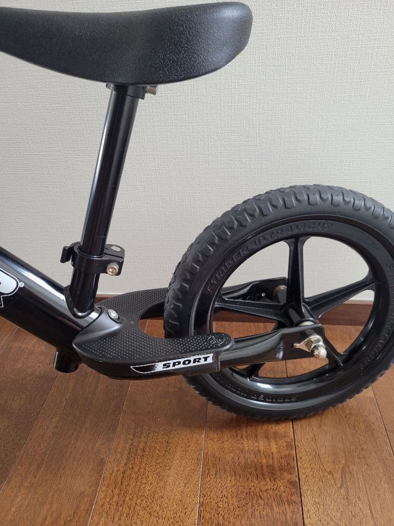 STRIDER バランスバイク ブラック