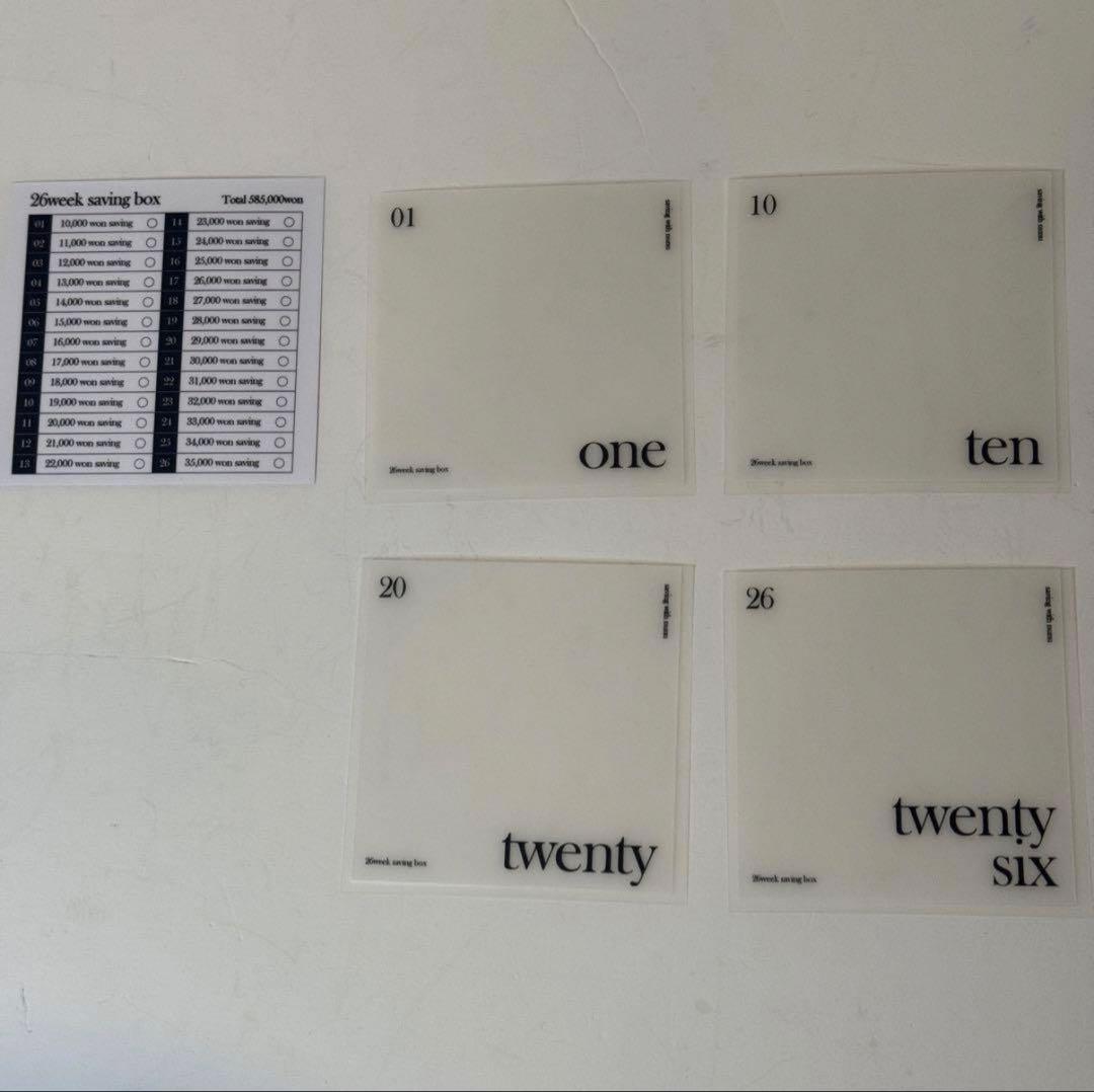 26days saving スクエア　BOX 錠付き　韓国　貯金